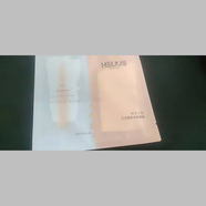 赫麗爾斯（HELIUS）潔顏蜜洗面奶氨基酸敏感肌潔面乳溫和調(diào)節(jié)水油控油清潔洗卸二合一 沁潤醒肌安瓶面膜 32g