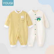 優(yōu)奇嬰兒衣服春秋新款連體衣純棉寶寶秋款哈衣全棉內衣新生兒睡衣爬服 2件【梔子黃+一顆小菜】 73cm