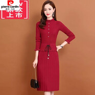 皮爾卡丹假兩件針織連衣裙女秋冬新款中長(cháng)款過(guò)膝長(cháng)裙修身內搭打底毛衣裙子 紅色 M 建議85-105斤