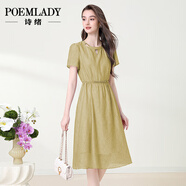 詩緒（POEMLADY）暗紋提花收腰連衣裙女夏季2025新款輕薄優(yōu)雅仙氣裙66133 綠色 S
