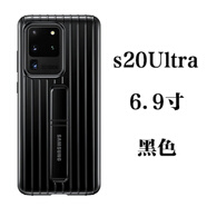 三星（SAMSUNG）原裝適用S20手機(jī)殼s20plus支架保護(hù)防摔官方手機(jī)套原廠note20 S20Ultra【原廠支架殼【黑色】 6.9寸S2 三星其他型號(hào)