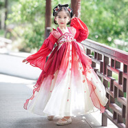 安妮優(yōu)兒女童漢服秋裝中國風(fēng)2025兒童裝超仙古裝女孩古風(fēng)裙子 紅色 160