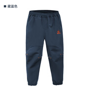 斯博蘭帝兒童沖鋒褲加絨加厚一體絨男童女童中大童防風(fēng)防潑水軟殼褲滑雪褲 藏藍(lán)色（加肥加寬）加絨防風(fēng)防水 120