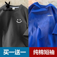 花花公子（PLAYBOY）純棉短袖t恤男寬松簡(jiǎn)約衣服夏季半袖五分袖韓版上衣體.恤港風(fēng)潮牌 Cm94灰色+cm45深藍(lán)色 L 建議 115-130斤