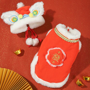 華元寵具（hoopet）貓咪衣服新年拜年服貓貓秋冬裝德文保暖冬裝寵物過年喜慶發(fā)財(cái)唐裝 【2件套】發(fā)財(cái)棉衣+舞獅帽 XS-胸圍28-32cm（建議兩斤內(nèi)）