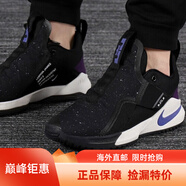 耐克（NIKE）男鞋春季新款A(yù)mbassador XI詹姆斯使節(jié)11減震籃球鞋海外直郵 AO2920-004 40