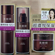 高絲日本kose黑糖精高效補水濃厚保濕多效合一水嫩抗衰精華爽膚水乳液 保濕爽膚水180ml