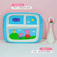 五和（WUHE）兒童餐盤(pán)分格仿陶瓷奧特曼寶寶餐盤(pán)兒童餐具密胺防燙耐摔餐盤(pán) 藍小豬佩奇餐盤(pán)贈勺子