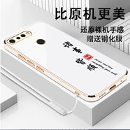榮耀華為Honor榮耀V20手機殼PCT-AL10/TL10保護套pct一al1o/tl1o新款 古董白-送鋼化膜+掛繩 榮耀V20