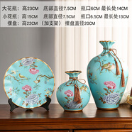 聽格家具擺件精致高檔  家居飾品創(chuàng)意陶瓷花瓶桌面擺件歐式客廳酒柜電 妮芙蘭小號