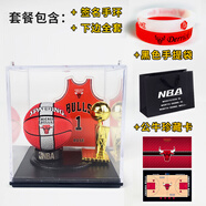 栗合翩詹姆斯籃球手辦NBA周邊桌面擺件送兄弟男朋友生日禮物同學(xué)情人節(jié) 羅斯冠軍盒