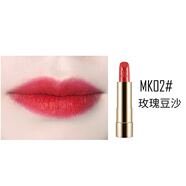蜜卡佛（mecafouf）口紅 蜜卡佛禁忌之吻唇膏 保濕不易掉色絲絨霧面本命紅棕 MK02_玫瑰豆沙