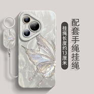 吟悅 適用華為pura70/70ultra手機殼 新ins風(fēng)鏡頭全包pro/+硅膠天使眼輕奢高級感軟殼羽紗蝴蝶女 【古董白】羽紗仙仙蝴蝶-贈膜+指環(huán)SH001 華為Pura70Pro/+