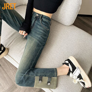 Jret撞色拼接煙管牛仔褲女秋冬季九分褲高腰設(shè)計(jì)感小眾窄版直筒法棍褲 納米藍(lán)[八分] XS 建議 75-85斤