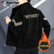 啄木鳥(niǎo)毛呢外套男士秋冬季新款韓版修身時(shí)尚商務(wù)休閑潮流立領(lǐng)短款呢子外套加厚夾克男裝保暖上衣 黑色加棉 XL