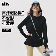 蕉下（beneunder）寬松長(cháng)袖T恤女棉質(zhì)高彈親膚內搭可外穿打底衫女CT020漫暮黑XL
