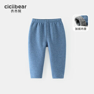 齊齊熊（ciciibear）[370G一體絨]齊齊熊寶寶打底褲加絨加厚褲子冬款嬰幼兒保暖褲長褲 牛仔藍(lán) 73
