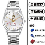 老上海男士紀念原廠(chǎng)機械表主席老庫存手動(dòng)上鏈帶17鉆石手表 實(shí)心鋼帶款