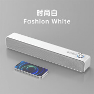 藍(lán)悅A35 電腦音響立體聲重低音炮手機藍(lán)牙音箱電池充電插卡雙震膜 白色 支持藍(lán)牙/3.5mm/U盤/充電