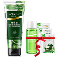 安安金純（A'Gensn）橄欖油祛痘嫩滑潔面乳150g 洗面奶 面部護膚