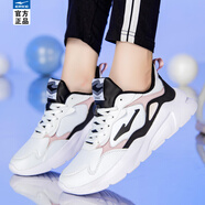 鴻星爾克（ERKE）女鞋皮面跑步鞋女秋季紅星戶外回彈軟底運動鞋子女士輕便老爹鞋女 正白/正黑 【皮面】 35
