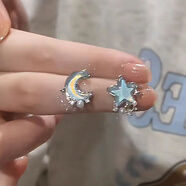 蔓笙「披星戴月」藍色星星月亮人造珍珠耳釘女夏天無(wú)耳洞耳夾耳環(huán)耳飾 藍色星月耳釘一對