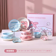 滿朝佳三麗鷗hellokitty碗碟套裝家用菜盤陶瓷餐具生日結(jié)婚禮物喬遷之喜 家庭禮盒裝 12件套