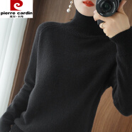皮爾卡丹（pierre cardin）秋冬新款搭配大衣立領(lǐng)套頭毛衣女寬松加厚韓版純色高領(lǐng)針織打底衫 黑色 S