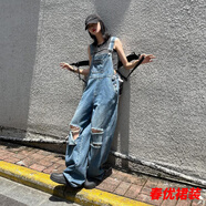 芭瑾圖破洞牛仔背帶褲女春2024新款韓版寬松直筒減齡顯瘦闊腿褲連體褲 藍(lán)色-打底褲外穿女 S -打底褲外穿女