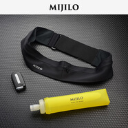 MIJILO米基洛專業(yè)馬拉松腰包女男款 新款跑步手機(jī)袋水壺包晨跑運(yùn)動(dòng)腰帶 純黑色（配黃色軟水壺300ML）