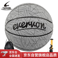 EVERVON 黑夜先鋒反光籃球成人兒童比賽訓(xùn)練用7號PU校園團購EBP7-666