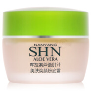 詩(shī)迪娜金蘆薈滋養(yǎng)水嫩霜面霜乳液粉底霜眼霜高保濕超補(bǔ)水滋潤(rùn)男女護(hù)膚品 美膚煥顏粉底霜50g-金蘆薈
