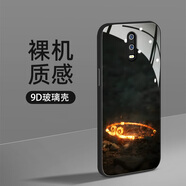 彩見(jiàn) 適用oppor17手機殼新款男R17玻璃鏡面輕奢黑神話(huà)悟空2024高級感個(gè)性超薄全包防摔保護套 經(jīng)典黑-黑神話(huà)悟空E7 oppoR17