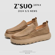 走索（Z.Suo） 【牛皮】男士軟底春季厚底低幫休閑皮鞋一腳蹬男鞋子107500 土黃（后跟松緊） 41