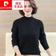 皮爾卡丹（pierre cardin）中年秋冬洋氣上衣加絨加厚新款中老年毛衣女長(cháng)袖針織打底衫媽媽裝 8601黑色【不加絨】 XL 建議 105-115 斤