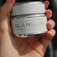 GLAMGLOW格萊魅白罐清潔面膜紫罐緊致發(fā)光面膜白罐面膜 白罐面膜 50g