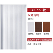 廷簾定制臨時(shí)門開通天燃?xì)怛?yàn)收簡易假門一次性免打孔廚房防火推拉折疊門 12MM加厚款