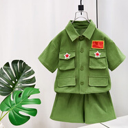 圓圓米米幼兒園夏季演出服話劇小紅軍六一合唱夏裝小學(xué)生班服迷彩服軍訓(xùn)服 單上衣+短褲 120