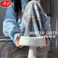 浪莎格子褲女春秋季新款寬松高腰垂感顯瘦休閑褲復(fù)古毛呢闊腿褲加絨 藍(lán)色加絨-常規(guī) M 建議96-110斤
