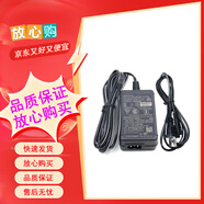 索尼數碼攝像機FV70/100直流電源適配器AC-L200B/200C/200D直沖充電器 國產(chǎn)電源適配器直充電器 適用索尼HDR-PJ820E/660/PJ670E