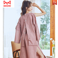 貓人（MiiOW）艾灸服純棉前后開(kāi)扣理療采耳刮痧按摩美容院會(huì)所汗蒸衣服中醫(yī)推拿 28231 女 豆沙 長(zhǎng)款 2XL