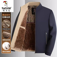 啄木鳥（TUCANO）【黑金加絨加厚】中年男士石墨烯夾克男秋冬季保暖爸爸裝棉服外套 ZMLJC401藏青加絨 XL130145斤