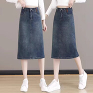 京功加絨加厚牛仔裙復古加絨牛仔半身裙女秋冬高腰顯瘦中長(cháng)款遮胯a字 520#藍色 S