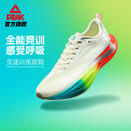 匹克（PEAK）態(tài)極男鞋二次呼吸2.0跑步鞋新款競速訓練緩震透氣運動(dòng)鞋體測跑鞋 內啡肽(白/蘭/紅)-男 39