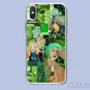 TFBOYS王源手機殼客廳狂歡適配華為榮耀OPPOVIVO小紅米蘋(píng)果透明殼 (透明)王源E5562 oppo系列--型號發(fā)給客服備注