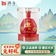 郎酒紅花郎 高度白酒 醬香型 53度 500mL 1瓶 紅鉆