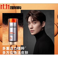 歐萊雅 L'OREAL男士勁能8重醒膚露50ml清爽控油補水保濕持久滋潤護膚霜男 1瓶裝