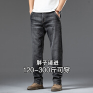 酷萬夏季薄款寬松直筒牛仔褲男士商務(wù)休閑高腰胖子加肥加大碼肥佬長褲 黑色 30