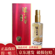 瀘州老窖 特曲 52度 濃香型 白酒 2022年-2025年 500mL*1瓶紀念版特曲