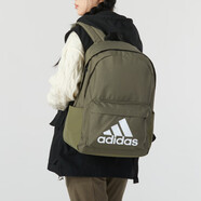 adidas阿迪達(dá)斯雙肩包 學(xué)生書包男女包電腦包休閑訓(xùn)練健身包旅行包背包 軍綠 HR9810